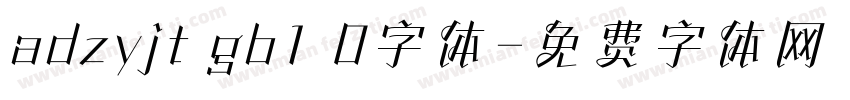 adzyjt gb1 0字体字体转换